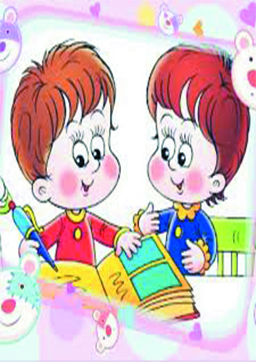 class images